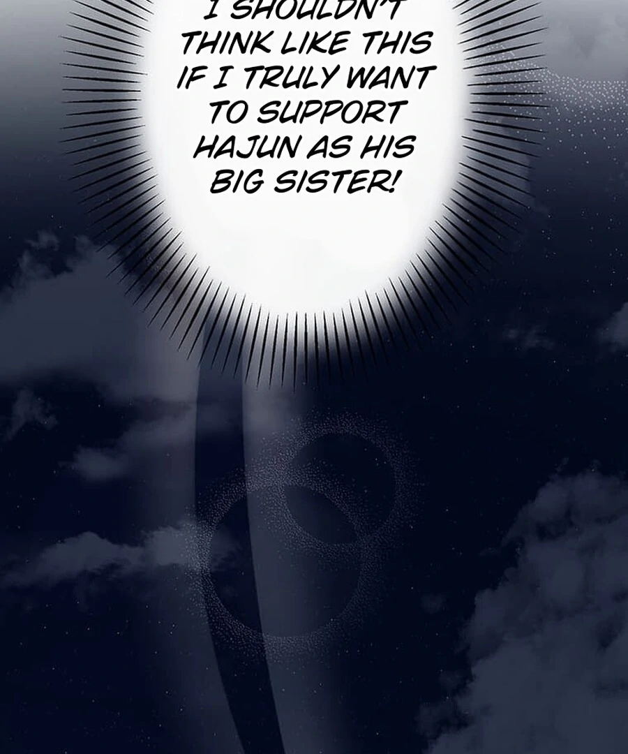 Living with My Favorite Person is Too Precious Chapter 15 - page 45