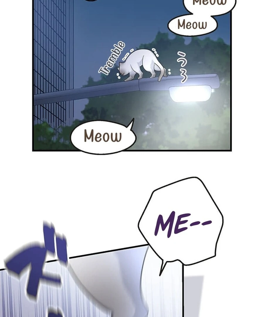 Living with My Favorite Person is Too Precious Chapter 15 - page 78
