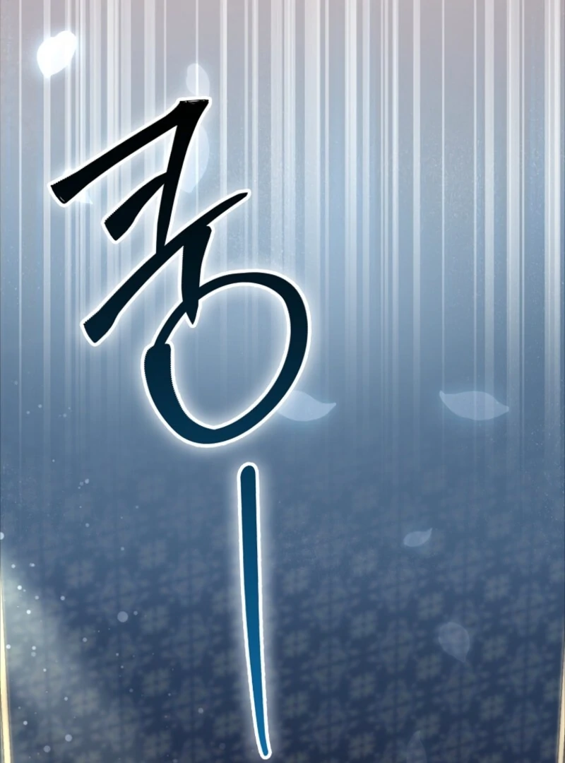 If You Pick Up a Suspicious Pushover Chapter 28 - page 102