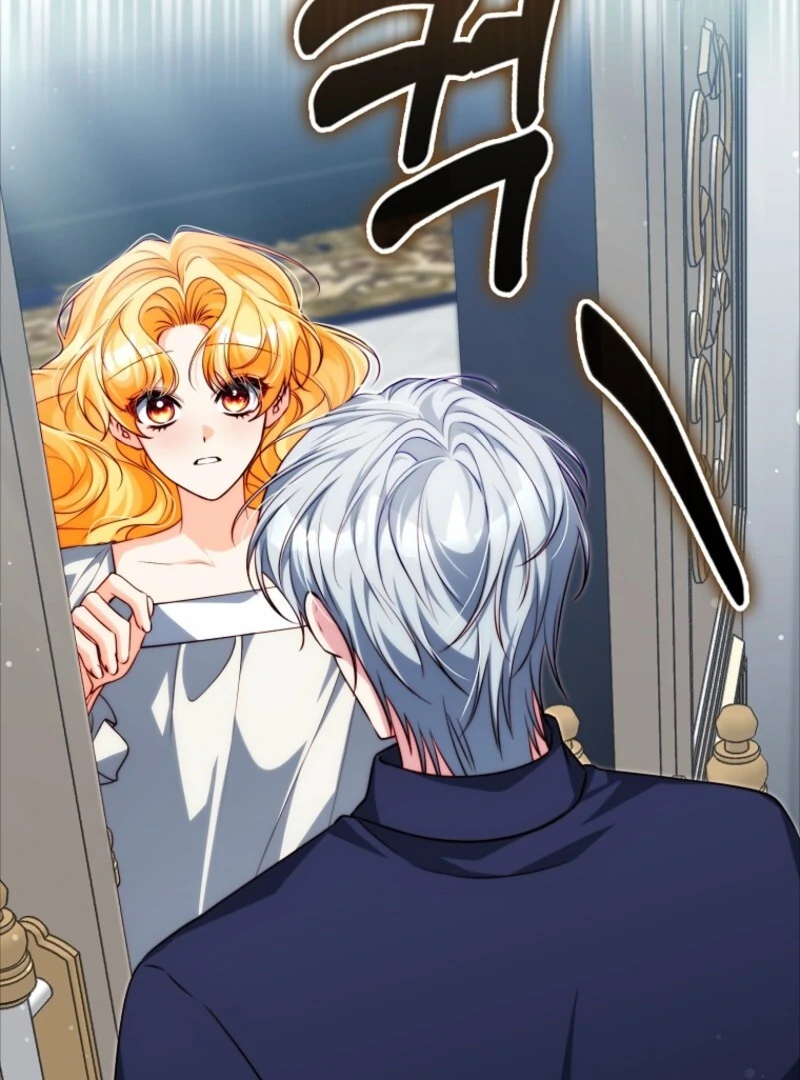 If You Pick Up a Suspicious Pushover Chapter 28 - page 114