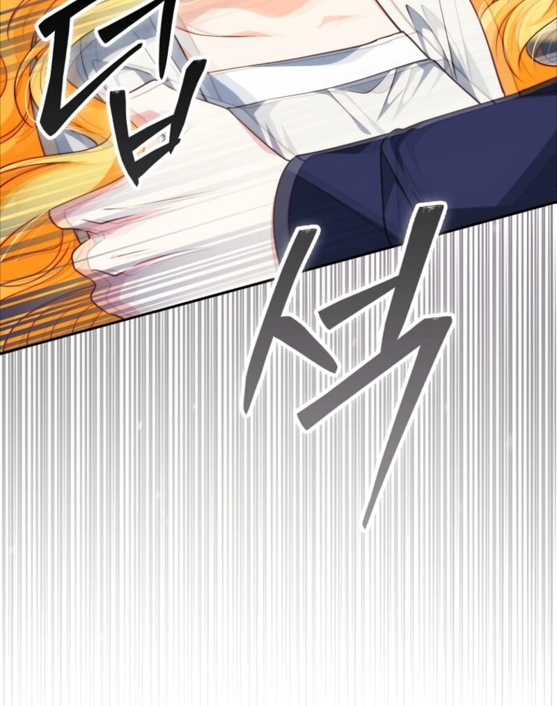 If You Pick Up a Suspicious Pushover Chapter 28 - page 117