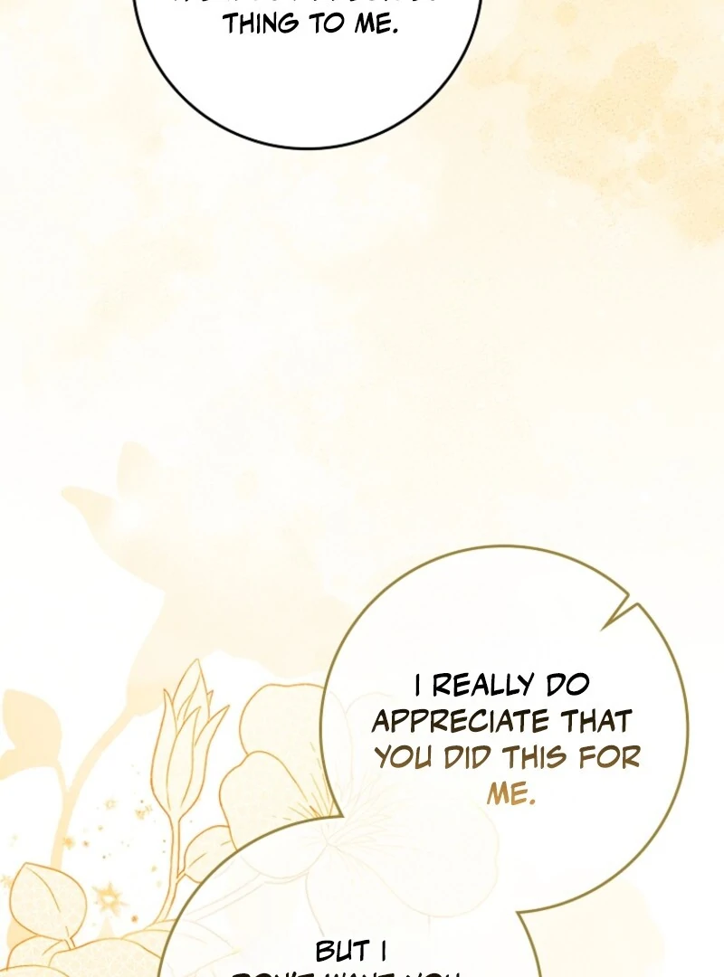 If You Pick Up a Suspicious Pushover Chapter 28 - page 83