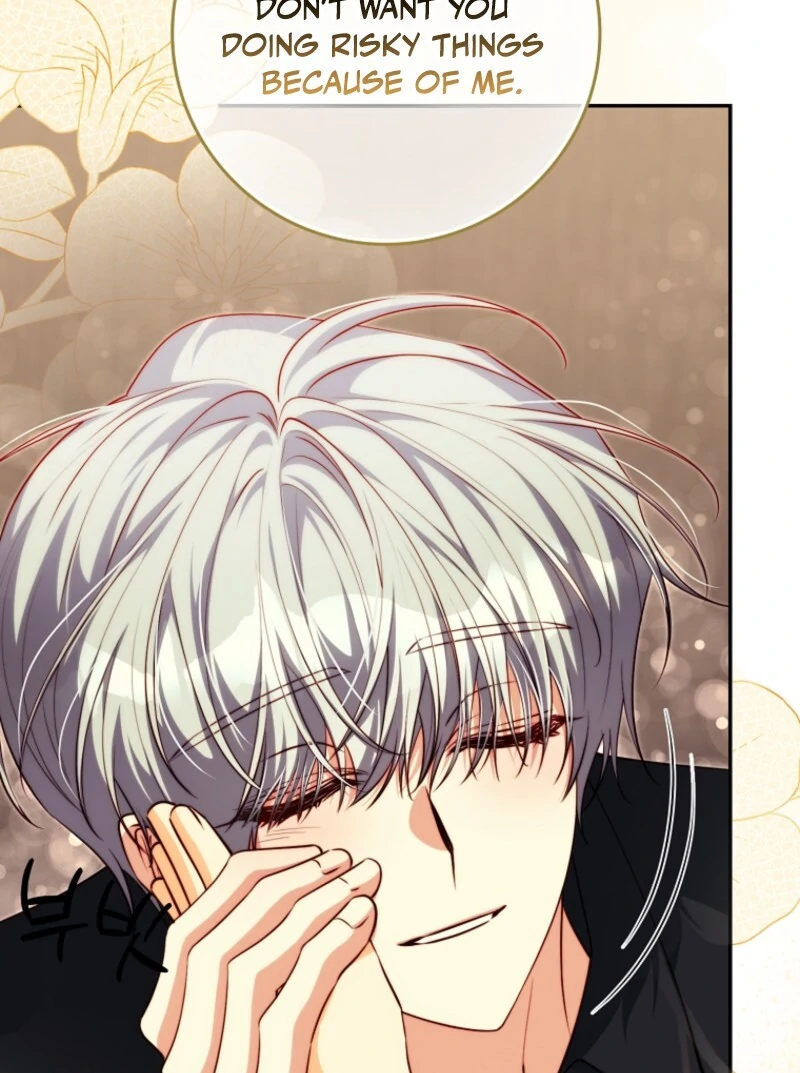 If You Pick Up a Suspicious Pushover Chapter 28 - page 84