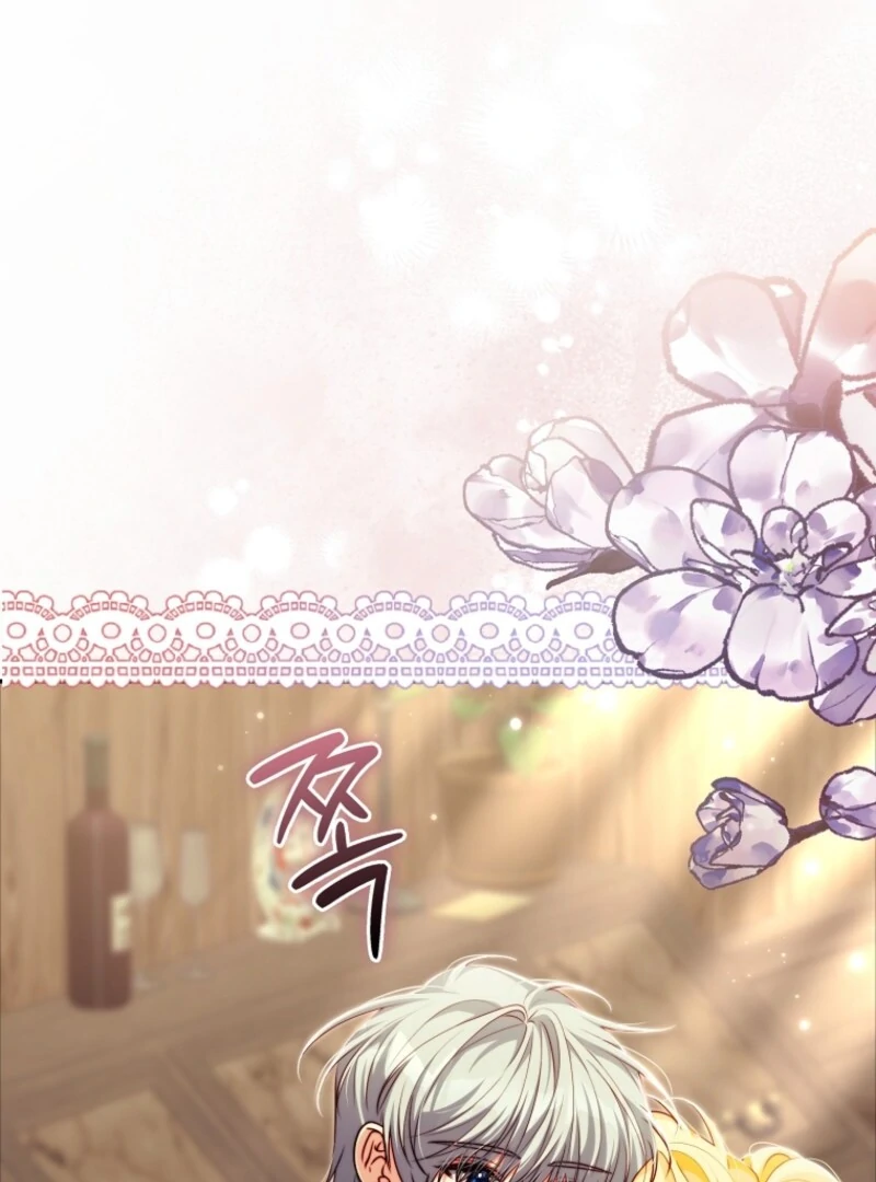 If You Pick Up a Suspicious Pushover Chapter 28 - page 89