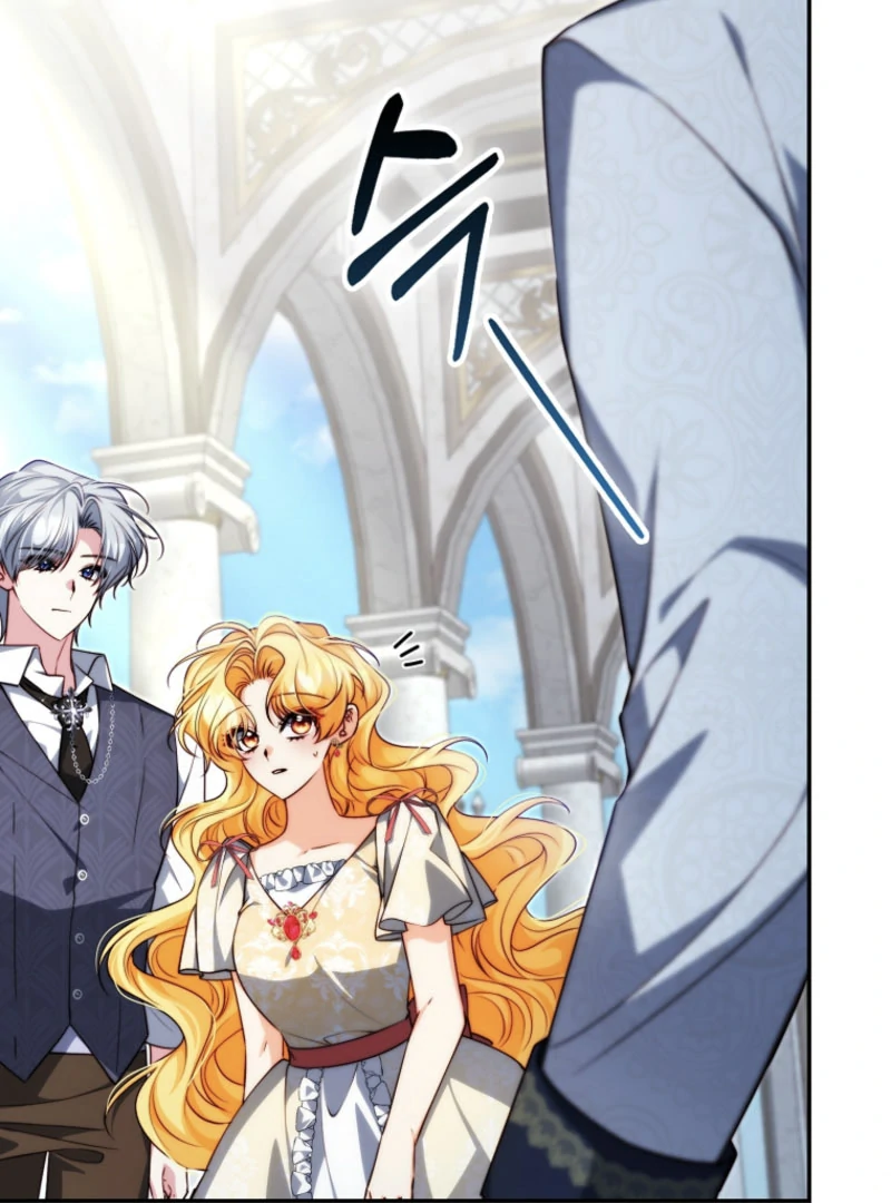 If You Pick Up a Suspicious Pushover Chapter 29 - page 102