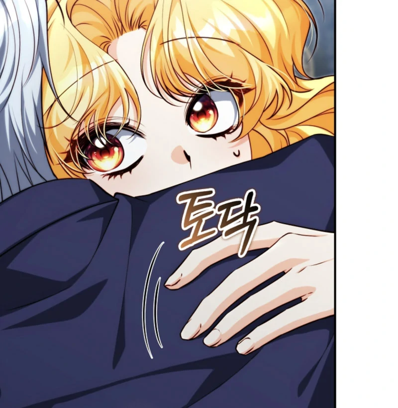 If You Pick Up a Suspicious Pushover Chapter 29 - page 11