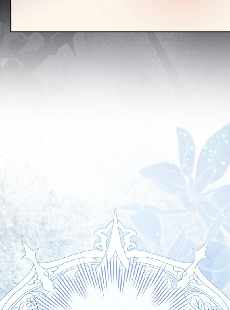 If You Pick Up a Suspicious Pushover Chapter 29 - page 112