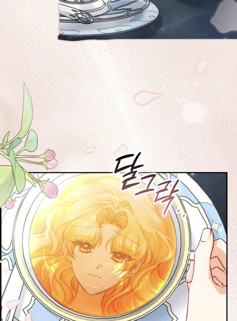 If You Pick Up a Suspicious Pushover Chapter 29 - page 44