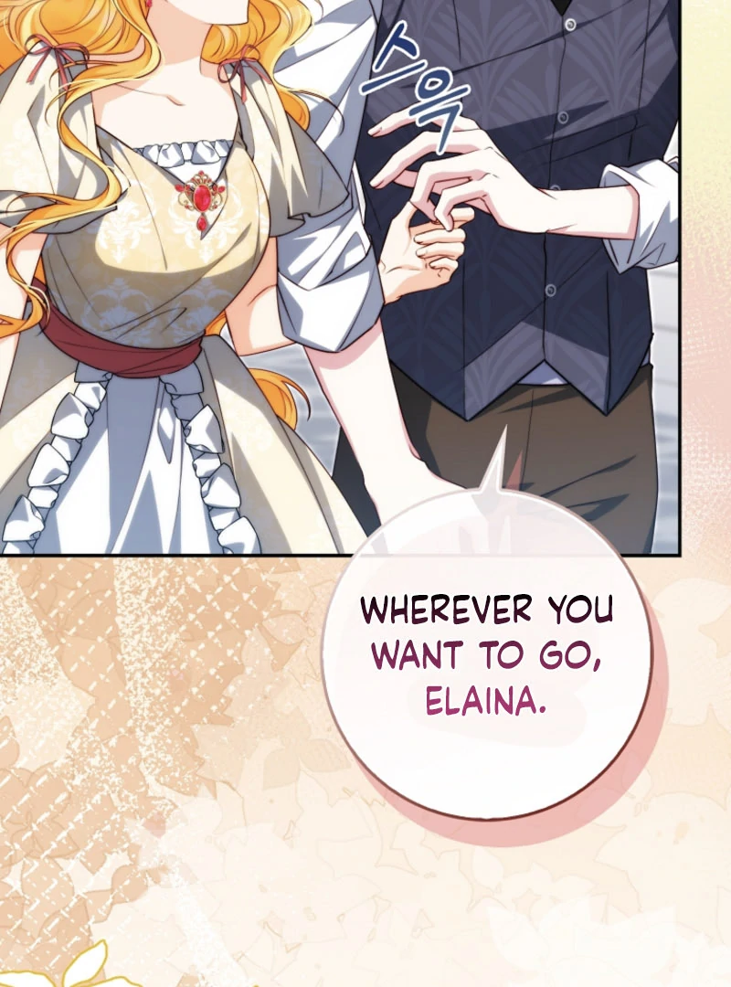 If You Pick Up a Suspicious Pushover Chapter 29 - page 70