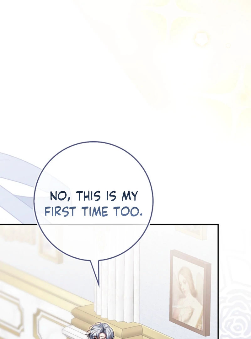 If You Pick Up a Suspicious Pushover Chapter 29 - page 77