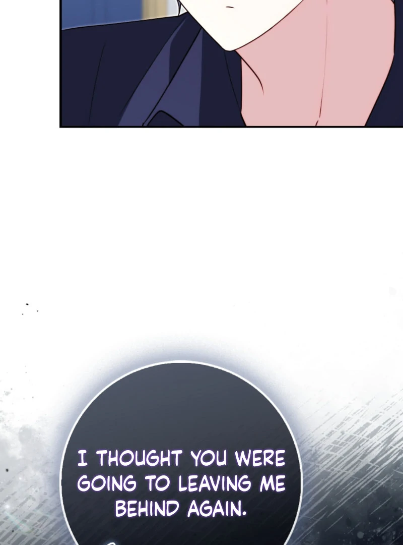 If You Pick Up a Suspicious Pushover Chapter 29 - page 8