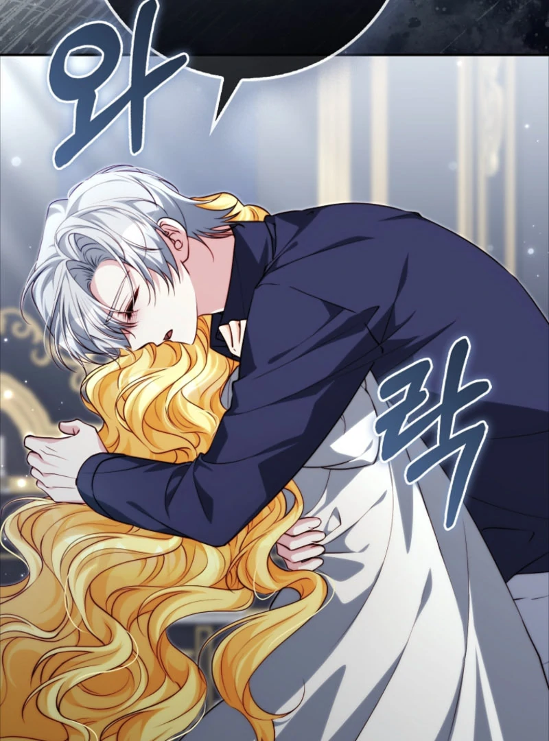 If You Pick Up a Suspicious Pushover Chapter 29 - page 9