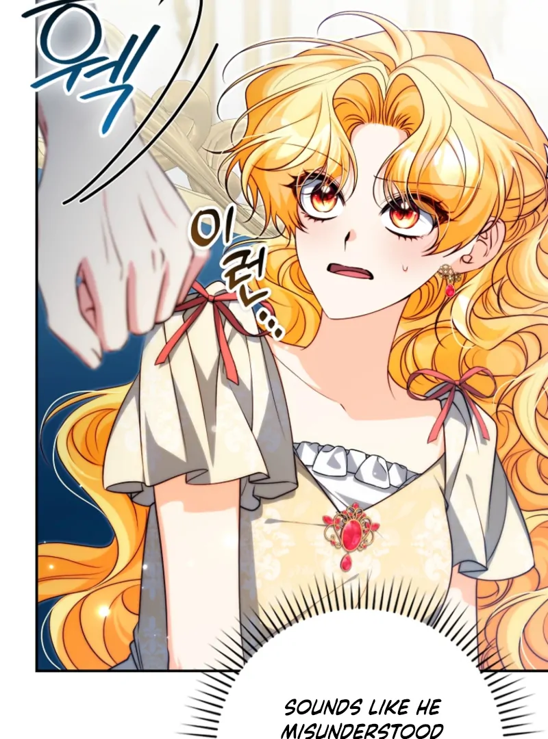 If You Pick Up a Suspicious Pushover Chapter 30 - page 106