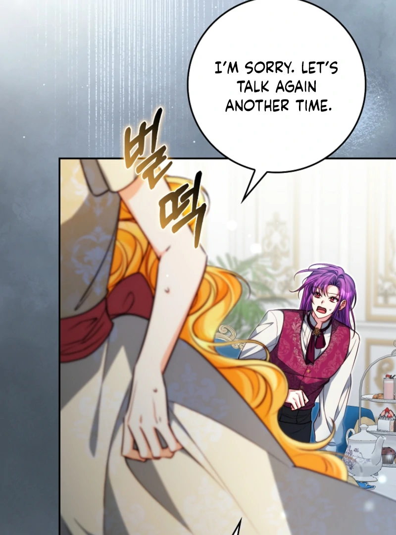 If You Pick Up a Suspicious Pushover Chapter 30 - page 108