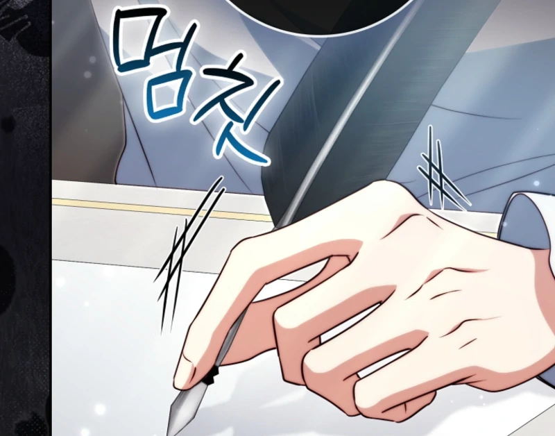 If You Pick Up a Suspicious Pushover Chapter 30 - page 11