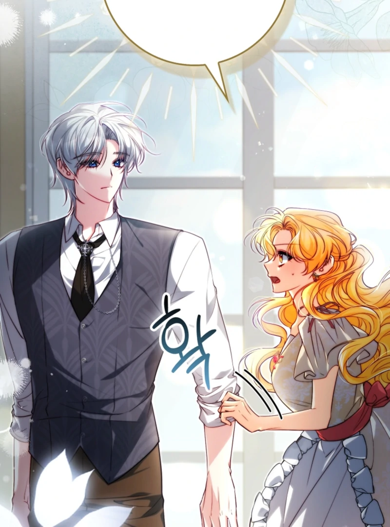 If You Pick Up a Suspicious Pushover Chapter 30 - page 114