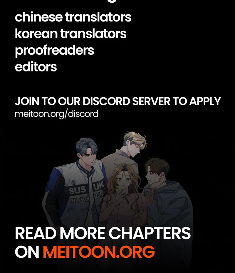 If You Pick Up a Suspicious Pushover Chapter 30 - page 119