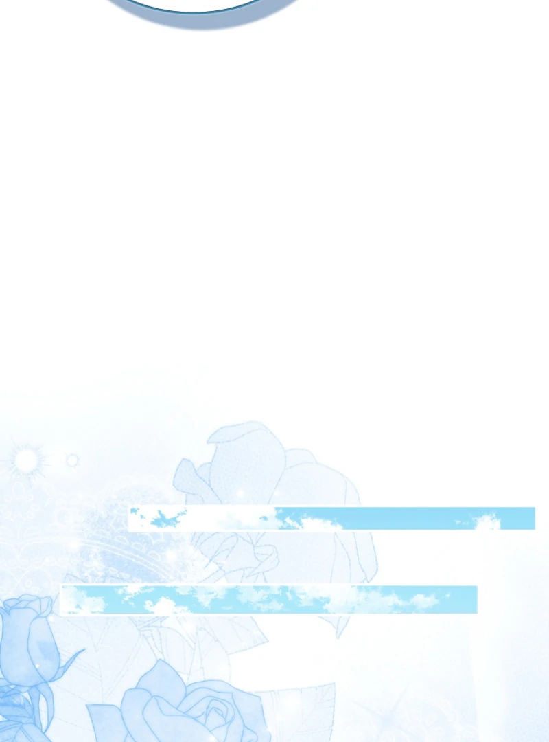 If You Pick Up a Suspicious Pushover Chapter 30 - page 53