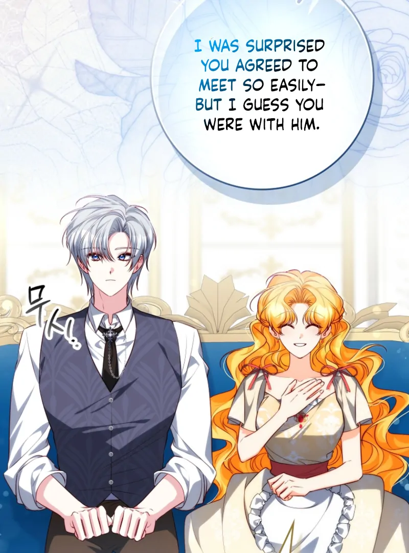 If You Pick Up a Suspicious Pushover Chapter 30 - page 57