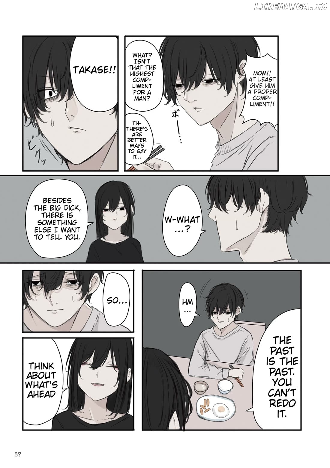 Mikoto-chan wa Kirawa Retakunai! Chapter 19 - page 7