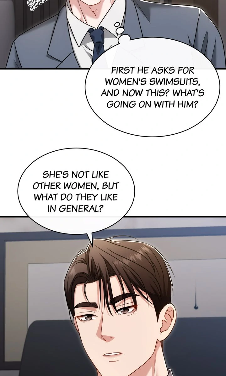 My Flower in the Desert Chapter 7 - page 16