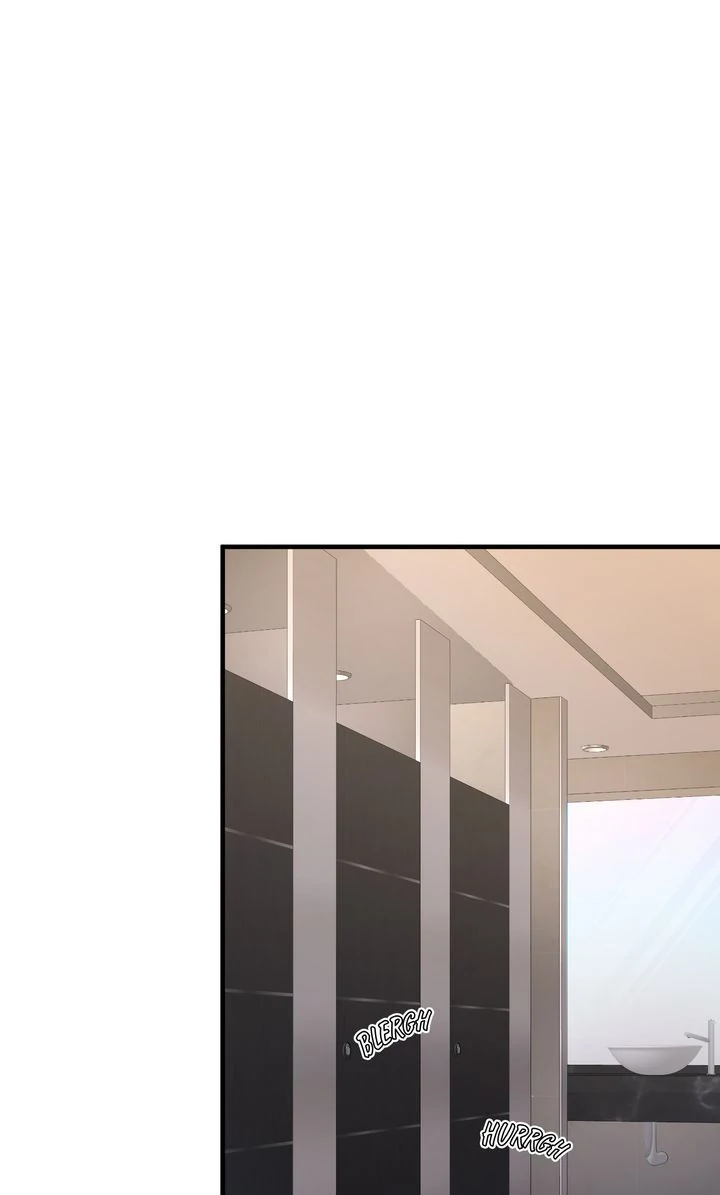 My Flower in the Desert Chapter 7 - page 47