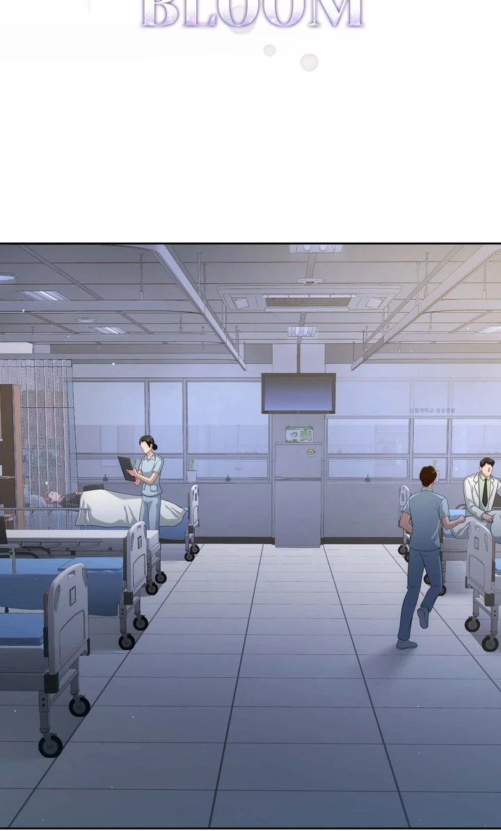 My Flower in the Desert Chapter 9 - page 27