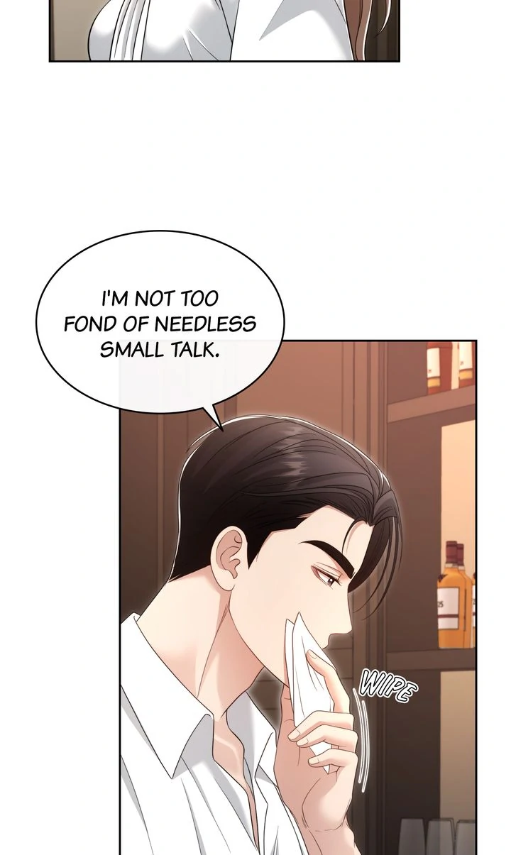 My Flower in the Desert Chapter 11 - page 32