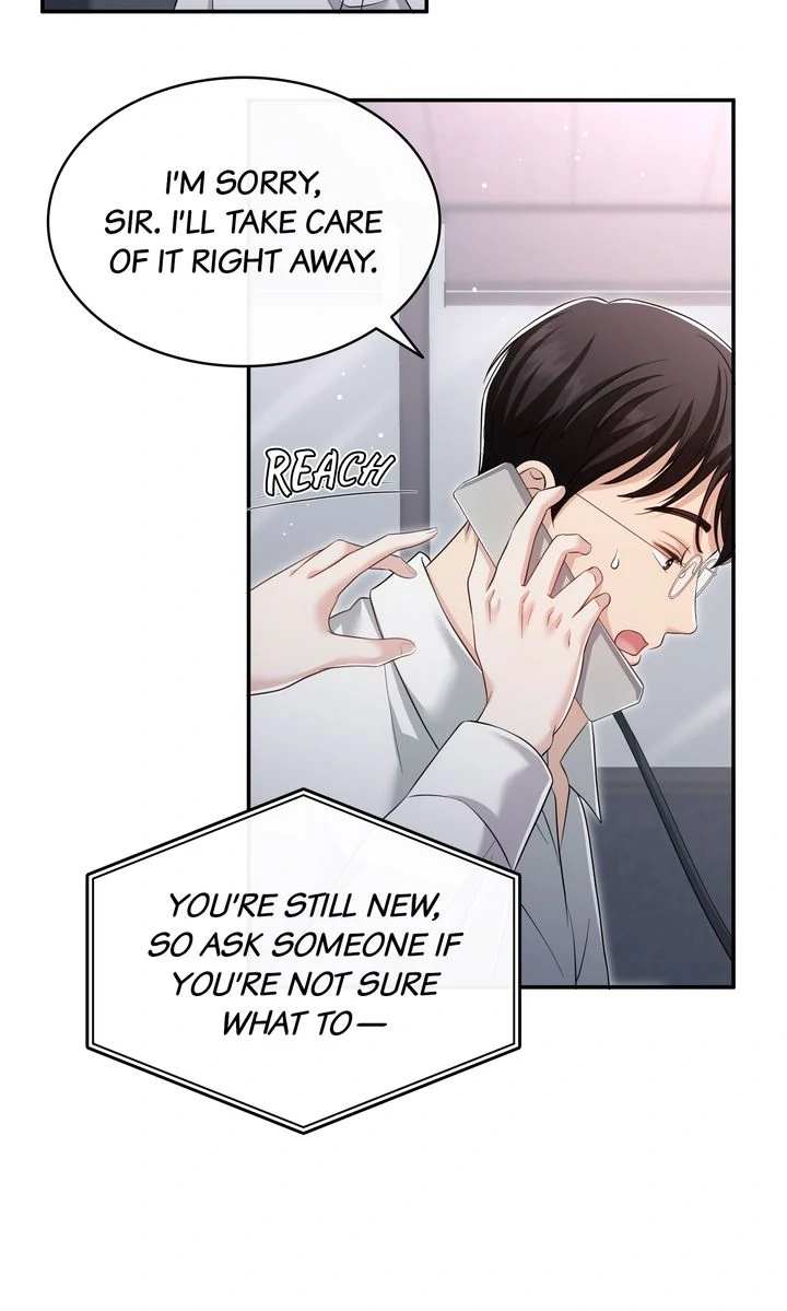 My Flower in the Desert Chapter 12 - page 48