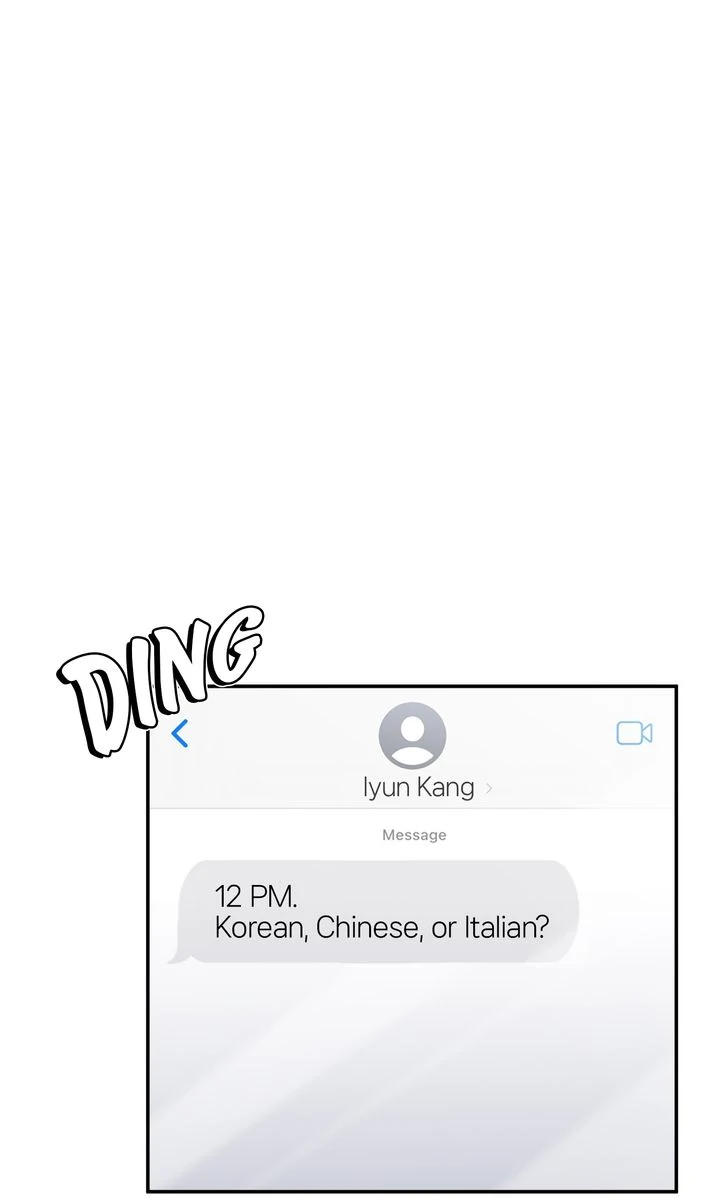 My Flower in the Desert Chapter 12 - page 68