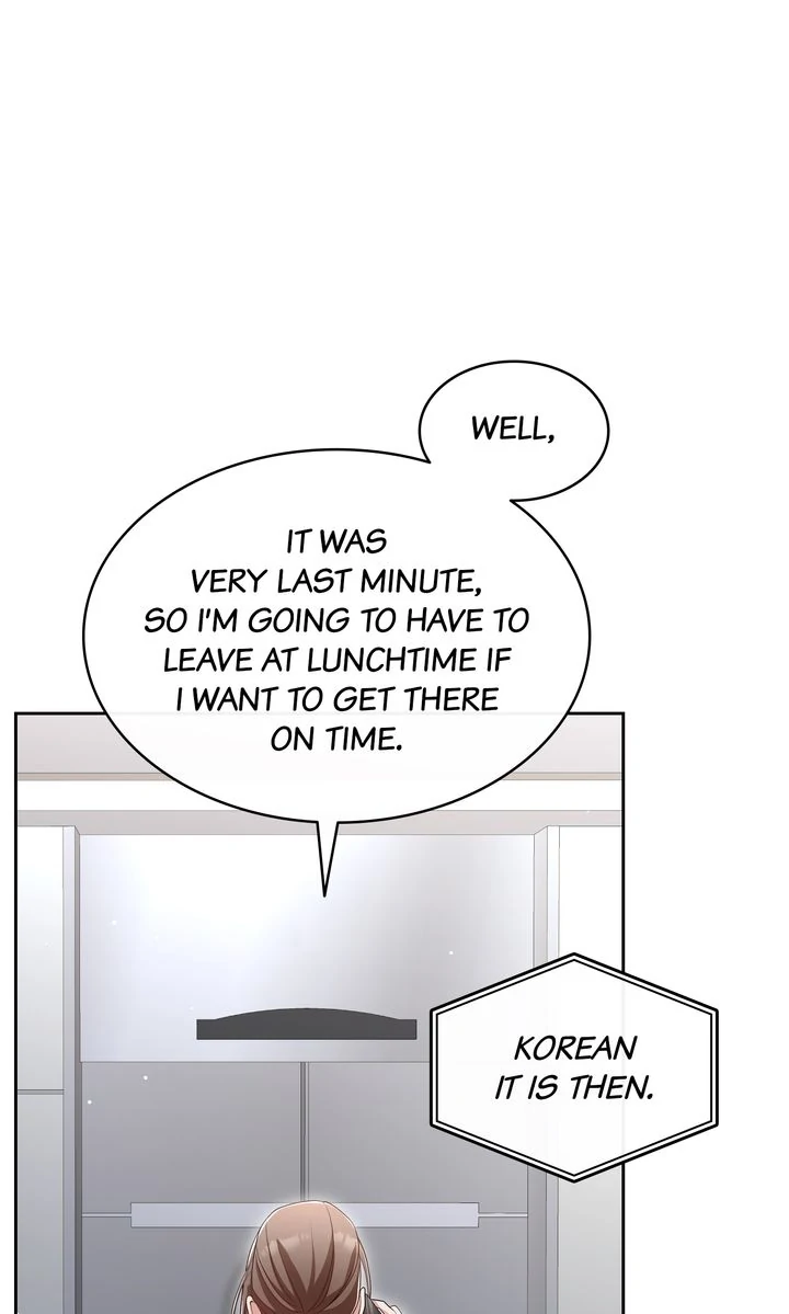 My Flower in the Desert Chapter 12 - page 74