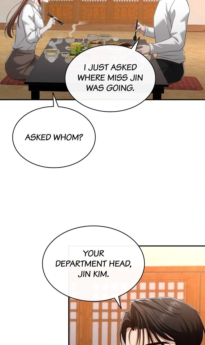 My Flower in the Desert Chapter 13 - page 69