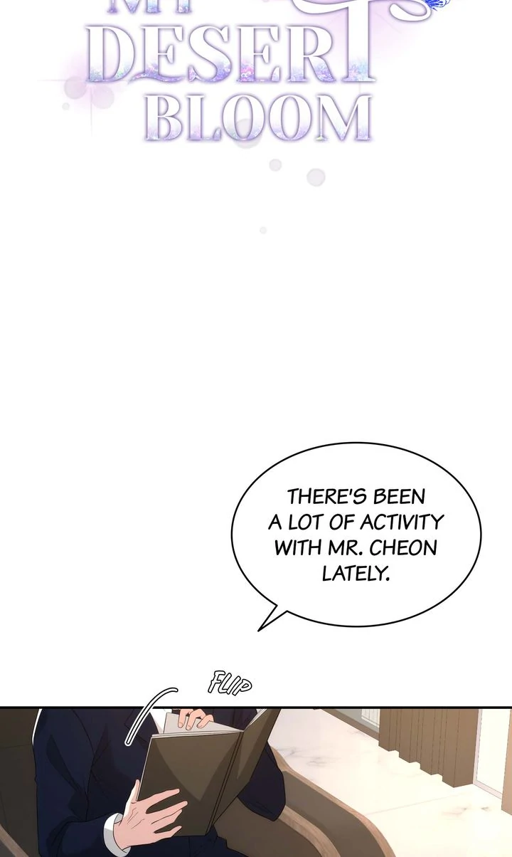 My Flower in the Desert Chapter 14 - page 16