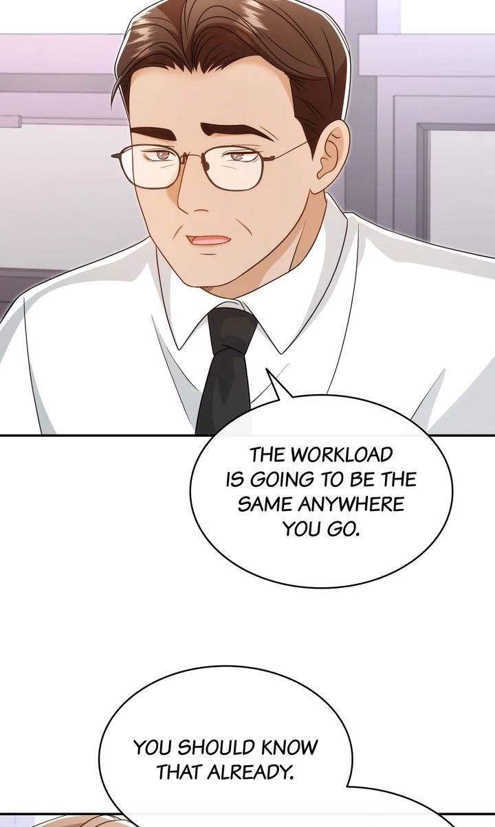 My Flower in the Desert Chapter 14 - page 7