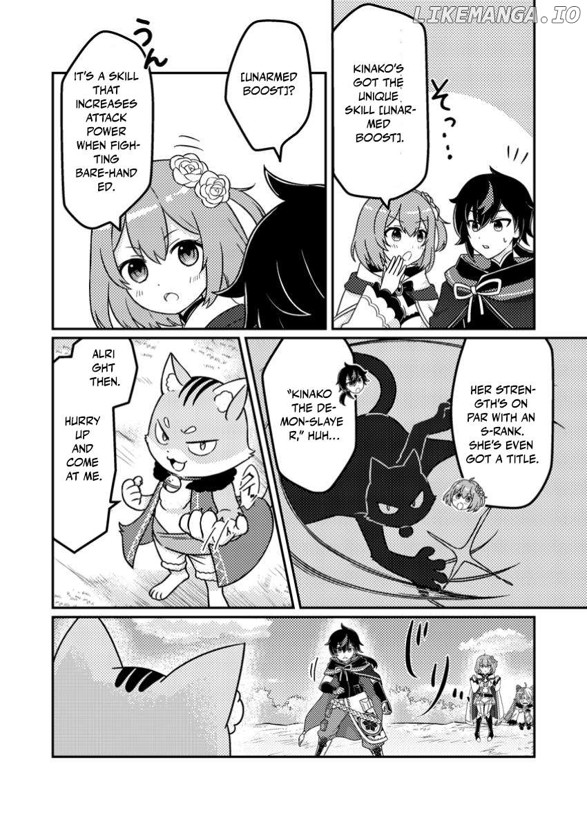 Zako Skill To Tsuiho Sareta Kami Zukai, Shin No Chikara Ga Kakusei Shi Sekai Saikyo Ni Sekai De Boku Dake Unique Skill Wo 2 Tsu Mottetanode Shin No Nakama To Nariagaru Chapter 4 - page 2