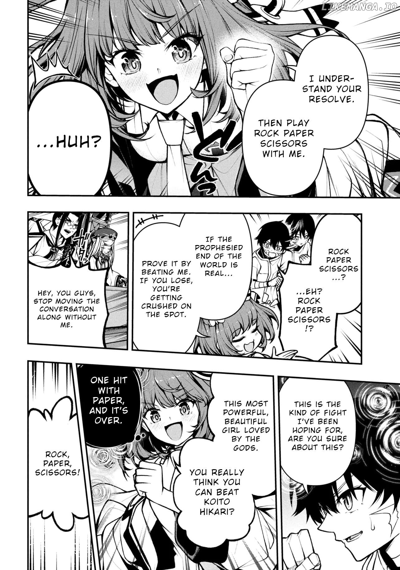 This is the End of the World Stagnation Committee Chapter 3.3 - page 2