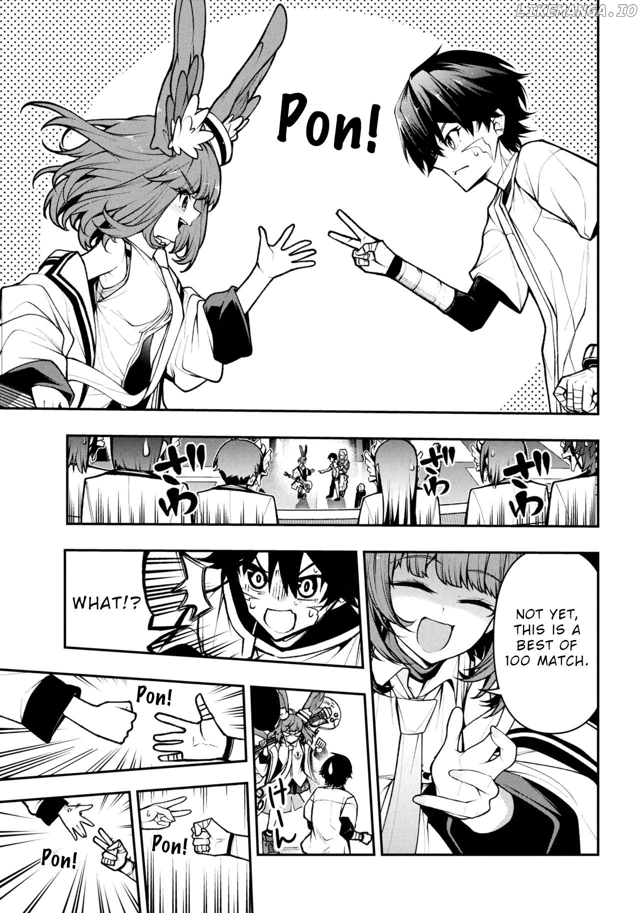 This is the End of the World Stagnation Committee Chapter 3.3 - page 3
