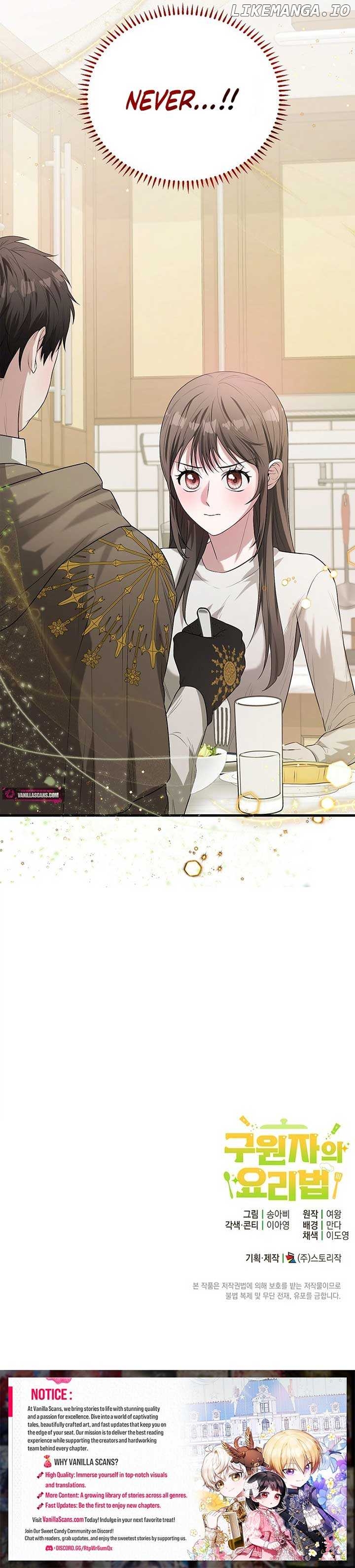 I Became a Chef to Save a Different World Chapter 4 - page 10