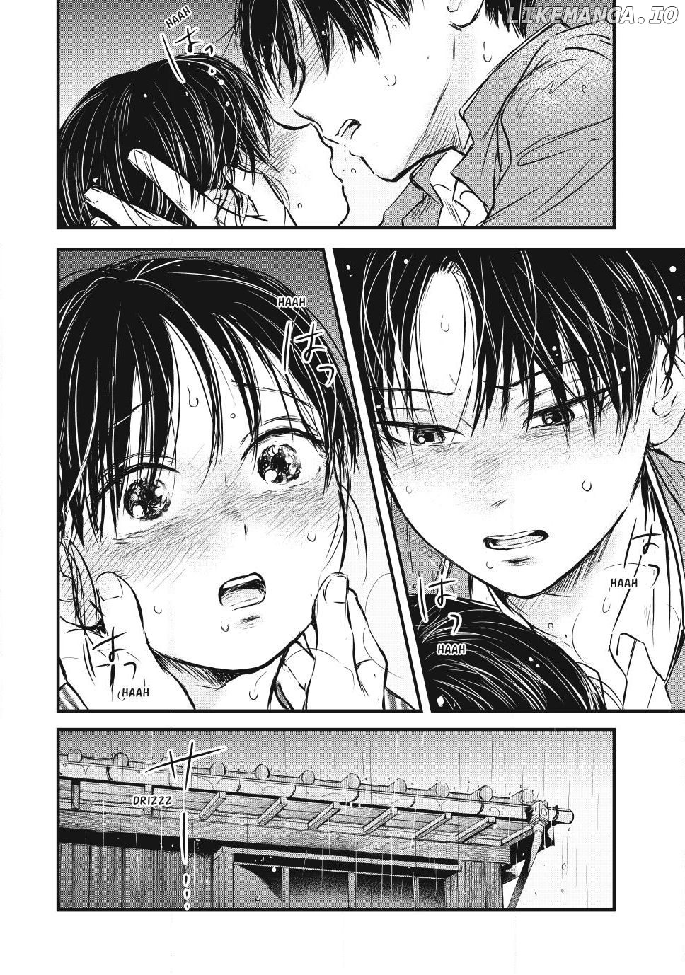 Taisho Gakusei Aisaika Chapter 15 - page 12