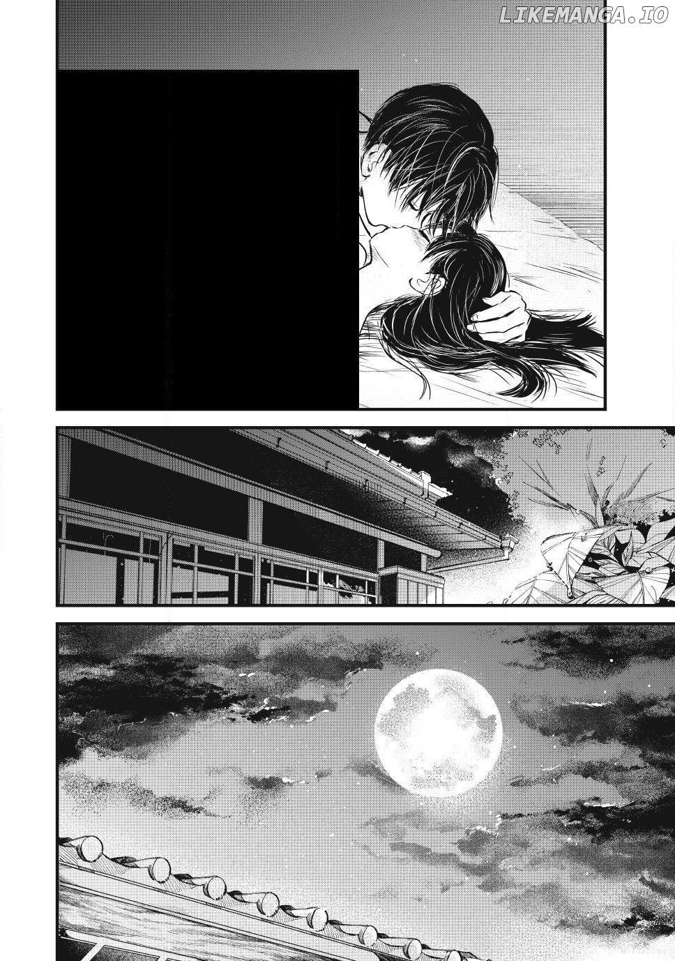 Taisho Gakusei Aisaika Chapter 15 - page 20