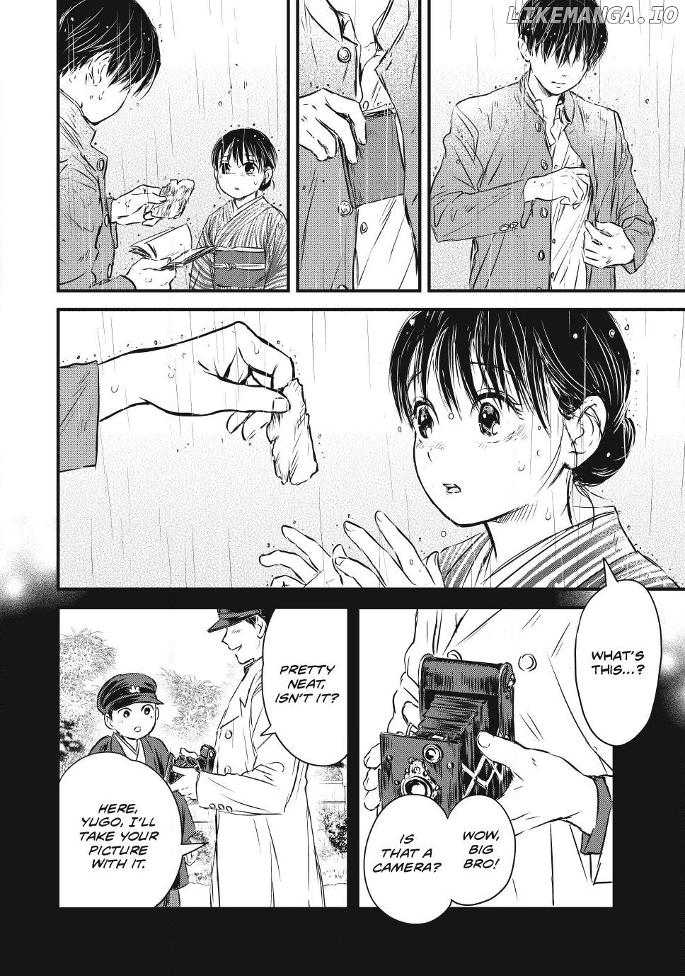 Taisho Gakusei Aisaika Chapter 15 - page 2