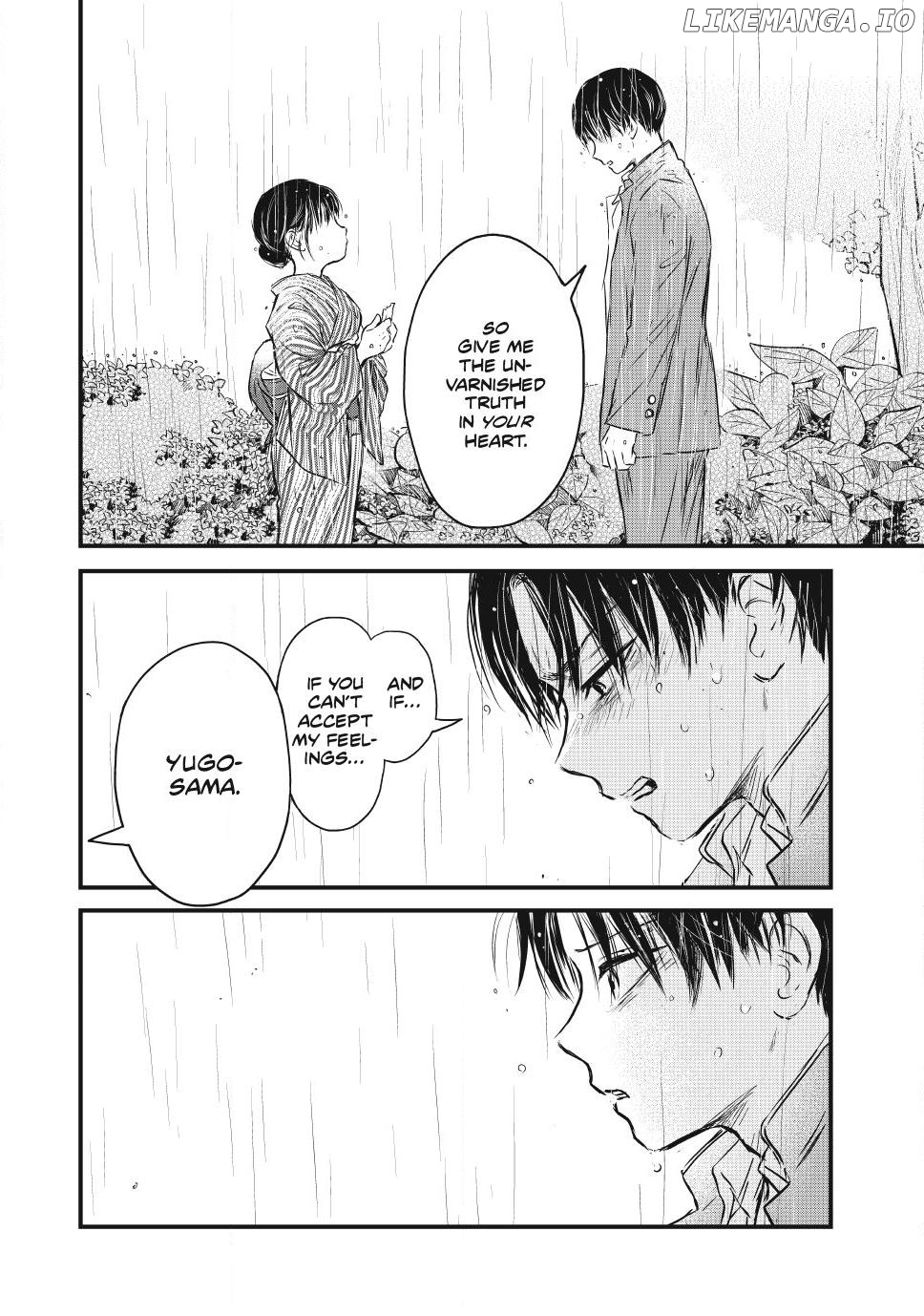 Taisho Gakusei Aisaika Chapter 15 - page 6