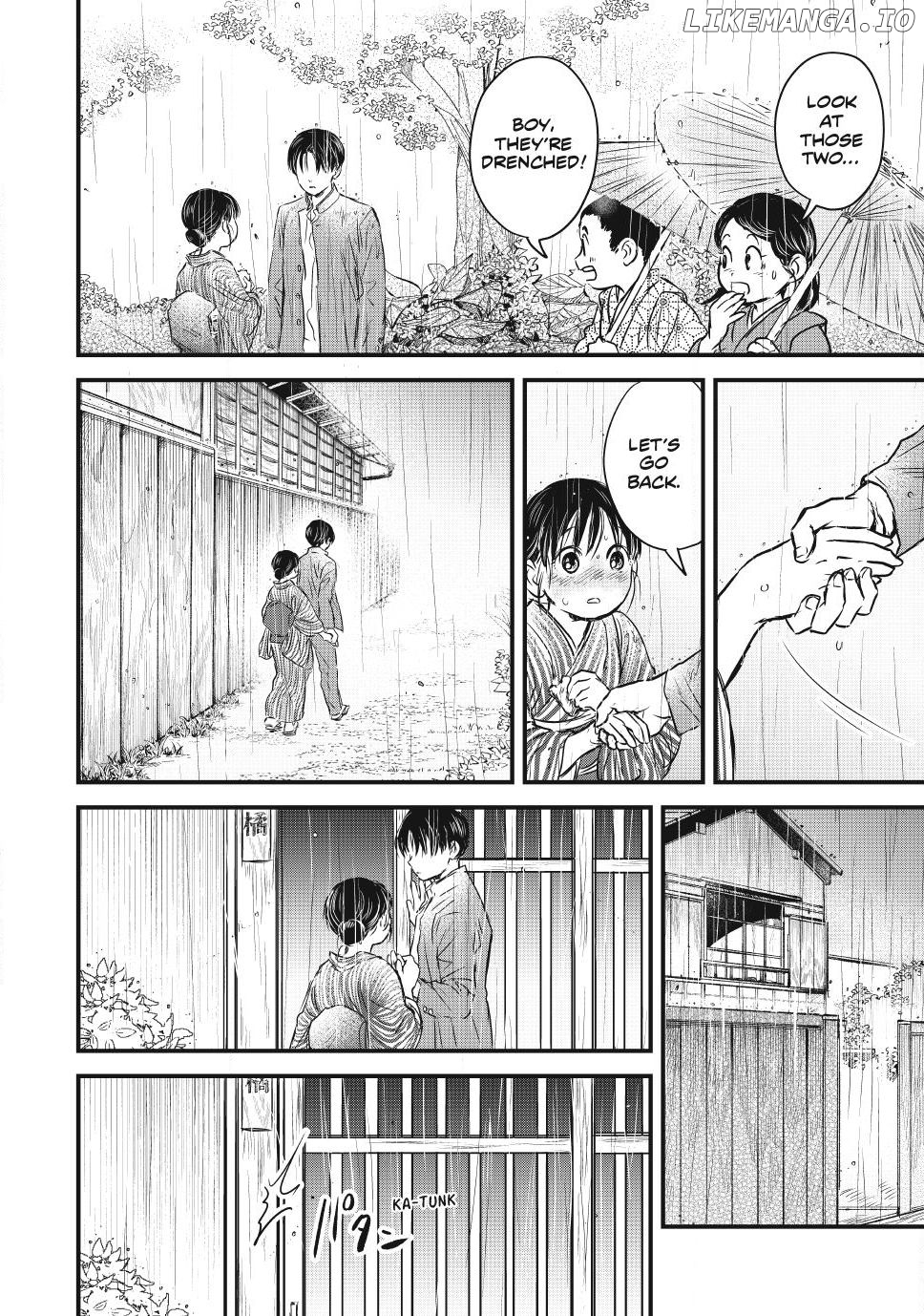 Taisho Gakusei Aisaika Chapter 15 - page 8