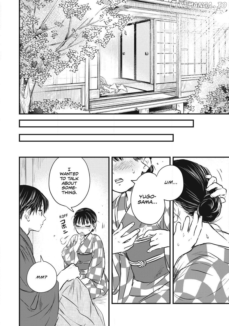 Taisho Gakusei Aisaika Chapter 16 - page 10