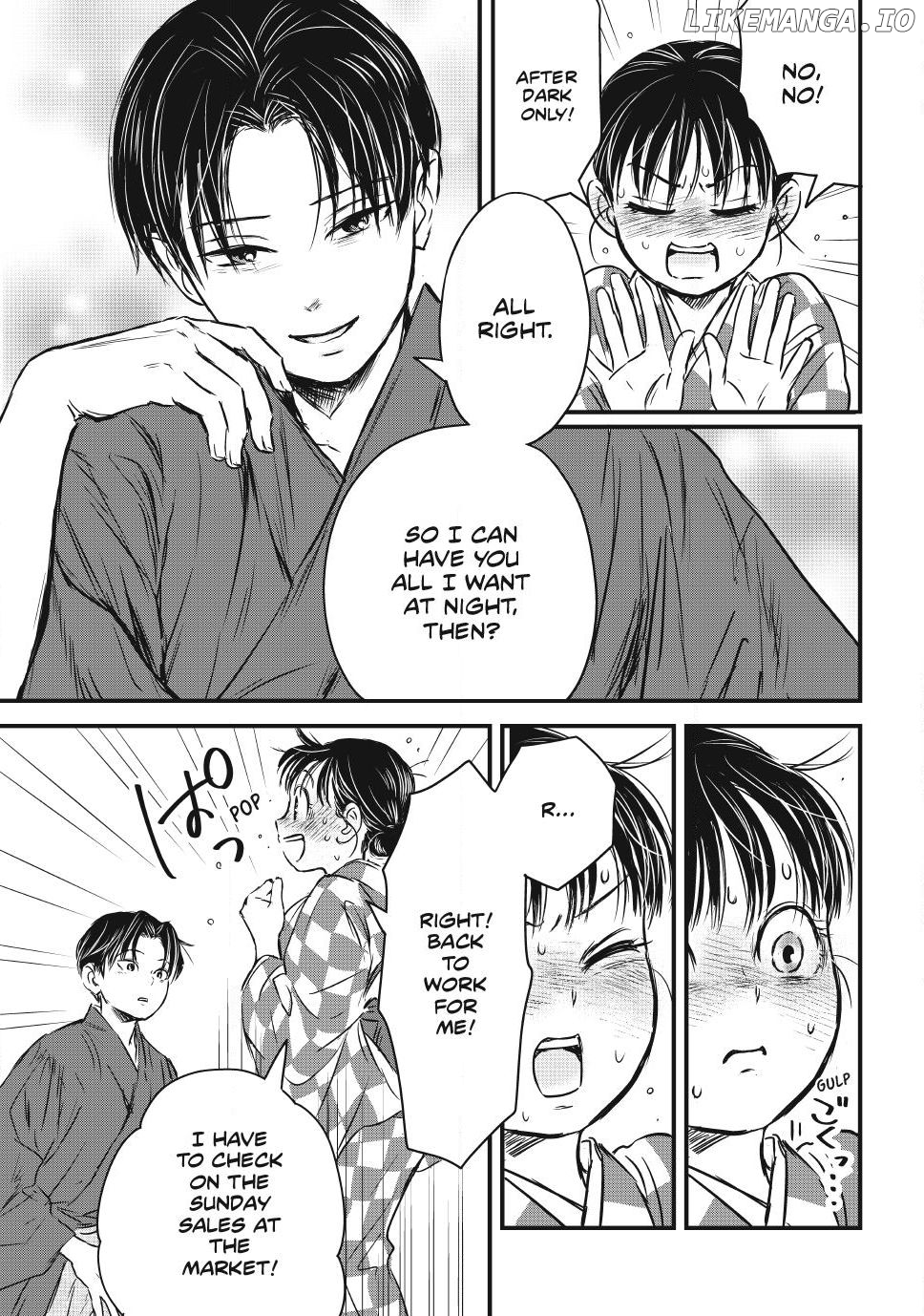 Taisho Gakusei Aisaika Chapter 16 - page 13