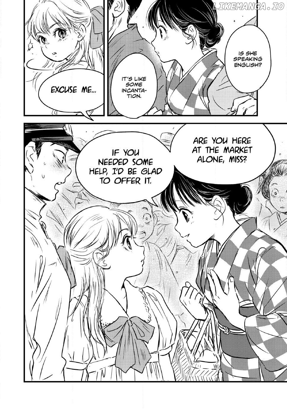 Taisho Gakusei Aisaika Chapter 16 - page 16