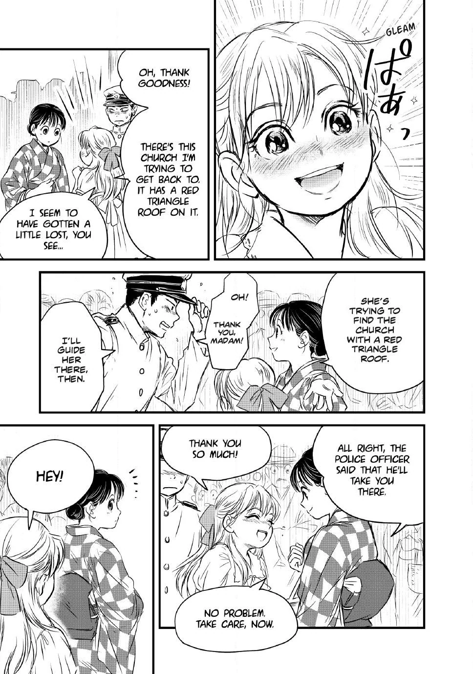 Taisho Gakusei Aisaika Chapter 16 - page 17