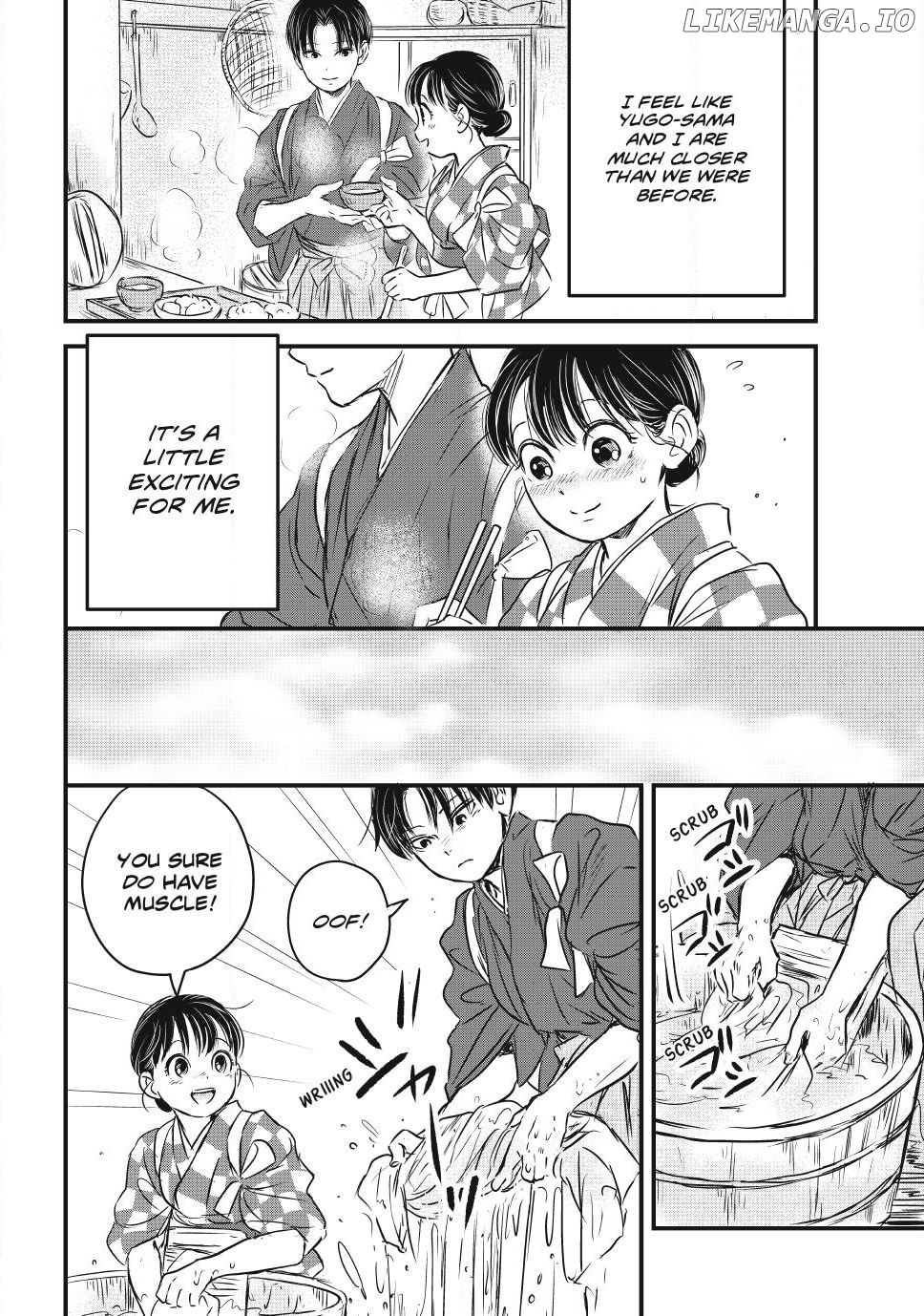 Taisho Gakusei Aisaika Chapter 16 - page 4