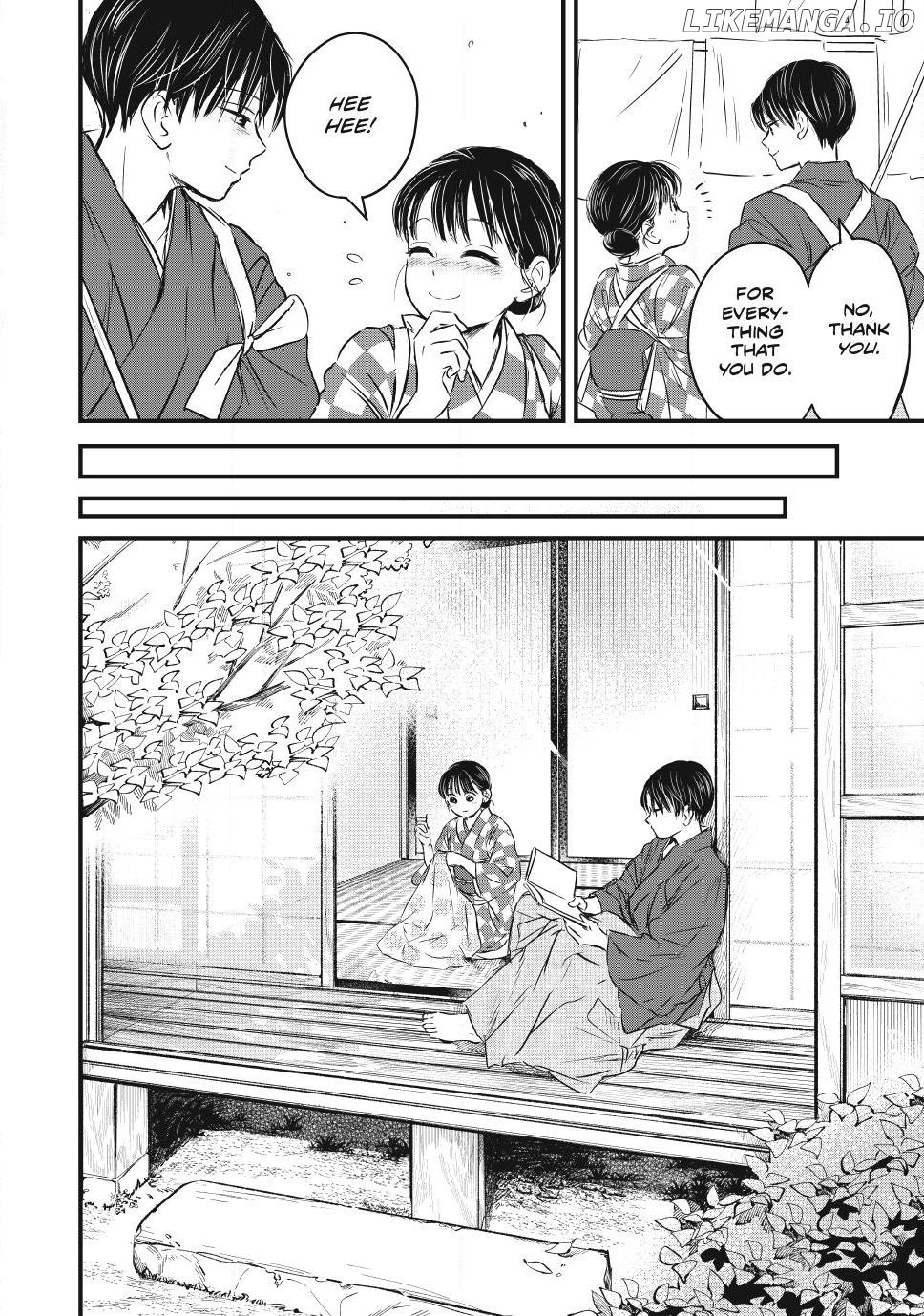 Taisho Gakusei Aisaika Chapter 16 - page 6