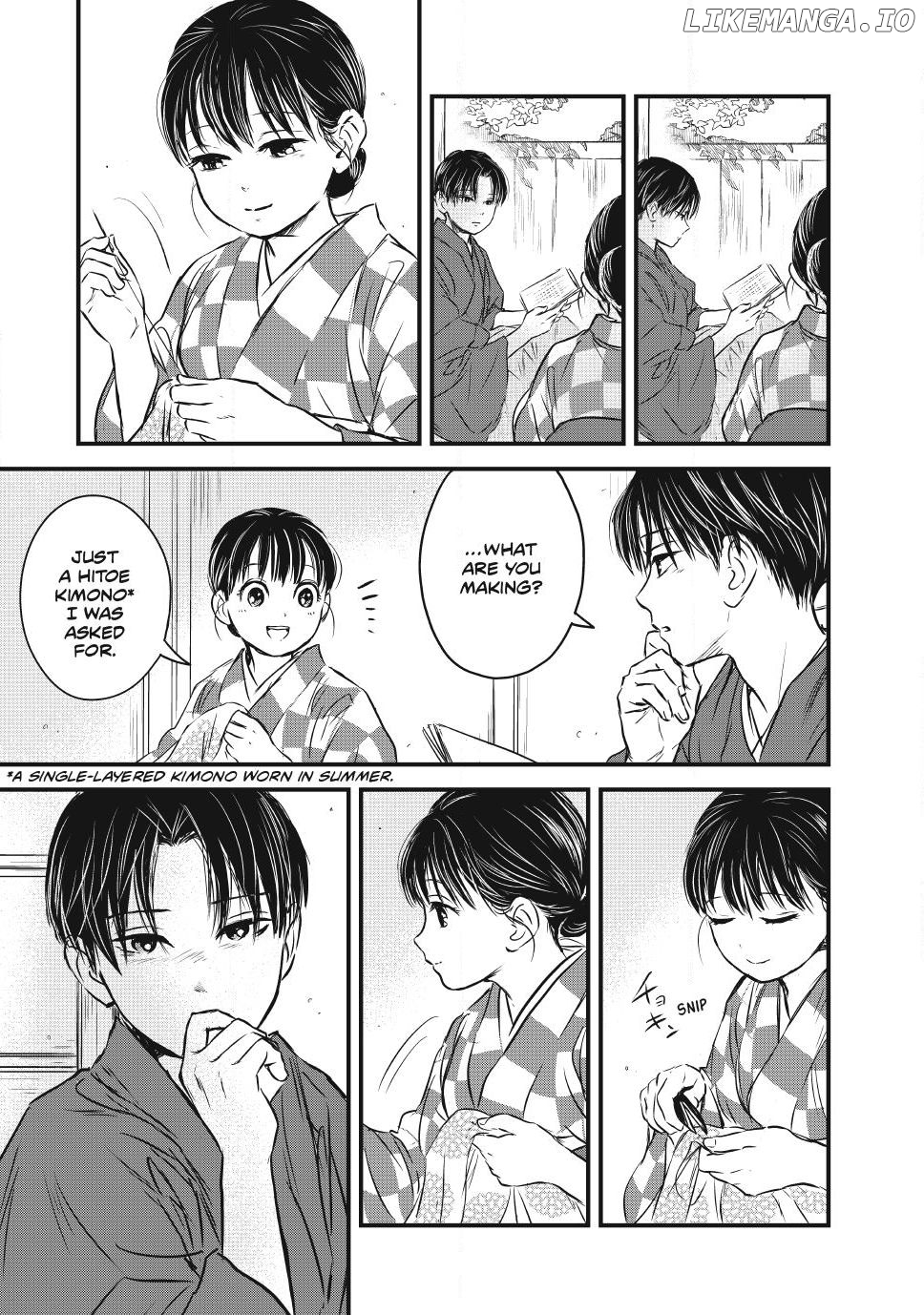 Taisho Gakusei Aisaika Chapter 16 - page 7